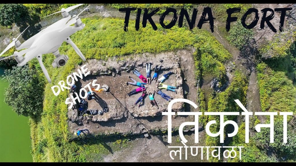 टिकोना किला Tikona Fort In Hindi