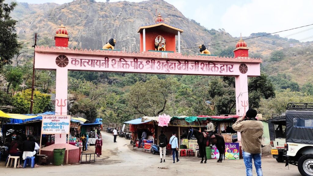Mount Abu Ke Darshniya Sthal Arbuda Devi Temple In Hindi